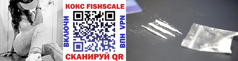 даркнет сайт  darknet наркотические препараты  Cocaine Колумбийский  Лабытнанги 