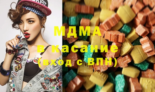 дживик Абдулино