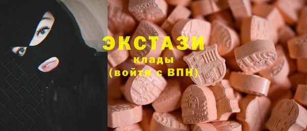 дживик Абдулино
