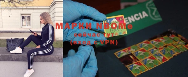 трава Абаза