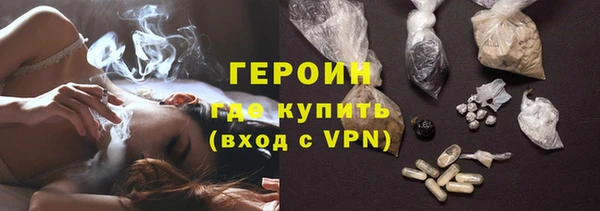 трава Абаза
