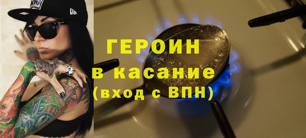 дживик Абдулино