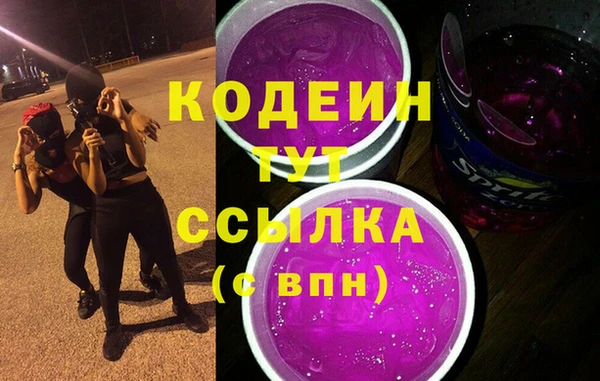дживик Абдулино