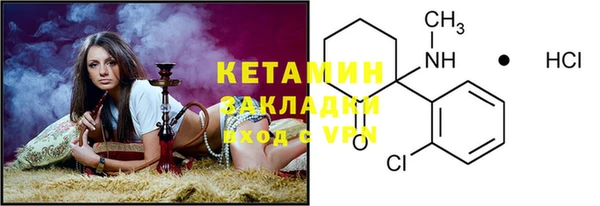 дживик Абдулино