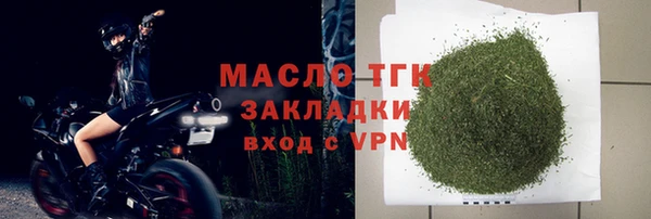 дживик Абдулино