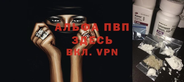 дживик Абдулино