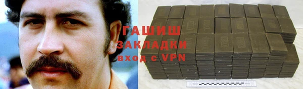 дживик Абдулино