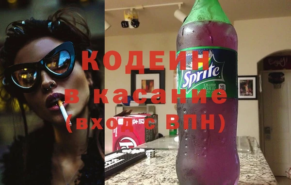 трава Абаза