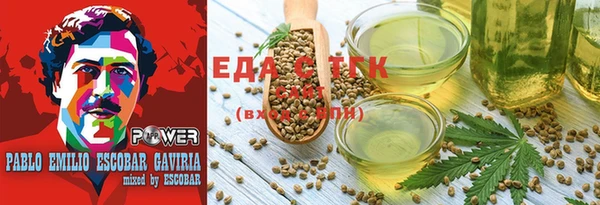 дживик Абдулино