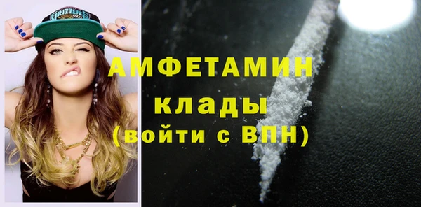 дживик Абдулино
