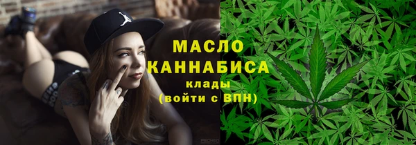 дживик Абдулино