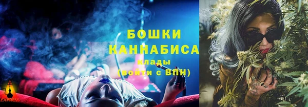 трава Абаза