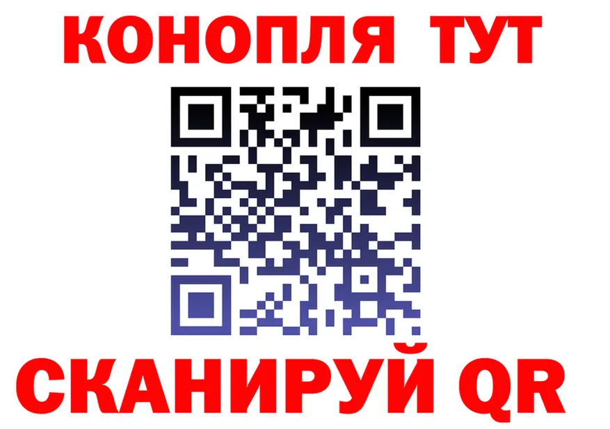 Меф 4 MMC зеркало площадка MEGA Лабытнанги