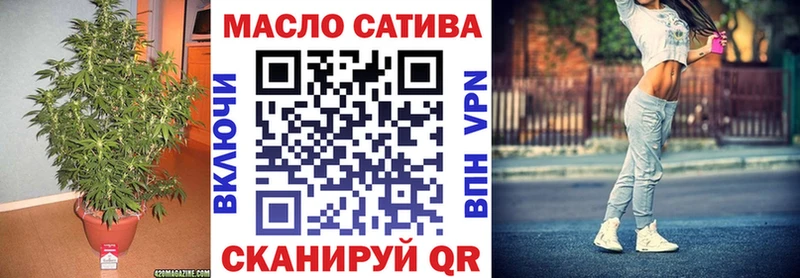магазин    Лабытнанги  ТГК вейп 