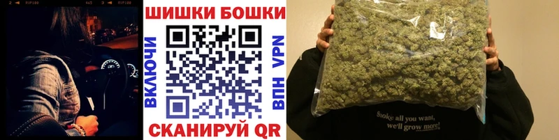 дарк нет формула  Лабытнанги  Каннабис Amnesia  наркота 